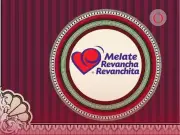 Resultados del sorteo 4194 de Melate, Revancha y Revanchita del 1 de abril de 2026