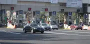 Suben tarifas de casetas de peaje en México: Afectan principalmente a 4 estados