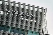 Trabajadores de Nissan no recibirán reparto de utilidades