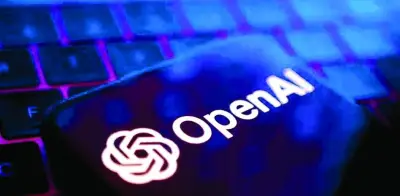Canadá acusa a ChatGPT de violar privacidad con datos de menores