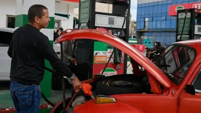 Cuba elimina precio fijo de combustibles por crisis energética