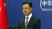 China pide más estabilidad en relaciones internacionales