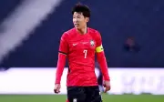 Corea del Sur revela lista de convocados para el Mundial 2026