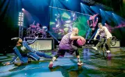 Festival Cultural de Mayo: danza, circo y música en Guadalajara