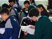 Guanajuato refuerza apoyo a estudiantes de secundaria para ingreso a prepa