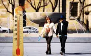 Hasta 36 grados: calor extremo en Guadalajara hoy