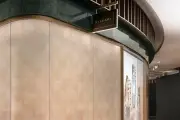 Lujo italiano llega a Monterrey con nueva boutique exclusiva