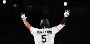 Munetaka Murakami: el samurái que conquista la MLB con su poder