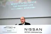 Nissan registra pérdidas de 3,400 mdd en 2025