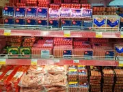 Profeco alerta sobre exceso de nitritos en salchichas Bafar y Parma