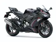 Profeco alerta sobre revisión de 691 motos Ninja ZX-6R Kawasaki