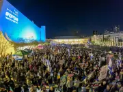 Protestas en Israel contra Netanyahu exigen paz y democracia