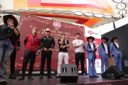 Regresa el Festival Arre a la CDMX con cartel estelar