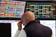 S&P 500 cierra por arriba de 7,500 puntos por primera vez