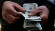 Tipo de cambio hoy 18 de mayo: dólar cotiza en 17.34 pesos