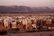 Yemen y hutíes pactan liberar a más de 1,600 detenidos