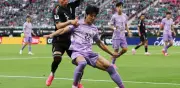 Atlas acelera el fichaje de Jorge Sánchez para reforzar su defensa en la Liga MX