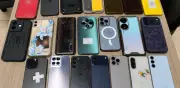 FGJ CDMX busca dueños de celulares robados en Fan Fest del Zócalo