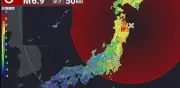 Fuerte terremoto de magnitud 6.9 sacude el norte de Japón sin alerta de tsunami