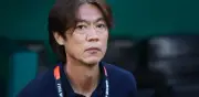 Gobierno de Corea del Sur ordena investigación por eliminación en Mundial 2026