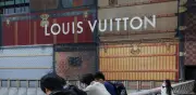 Historia de Louis Vuitton: Del baúl al bolso de lujo más deseado