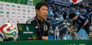 Japón explica la filosofía detrás de limpiar estadios y vestidores
