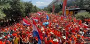 'Marea Naranja' baila 'Payaso de Rodeo' en Monterrey durante el Mundial 2026