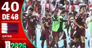 Mundial 2026: Qatar, todo lo que debes saber sobre su participación