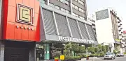 Mundial en México: ocupación hotelera no superará el 65% por altos precios
