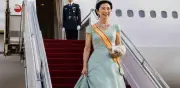 Princesa Hisako de Takamado llega a Monterrey para el partido mil de los Mundiales