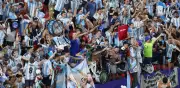 Tiroteo en Kansas City cerca de fanáticos de Messi en el Mundial 2026
