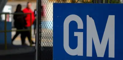 SCJN desecha recurso de GM; deberá pagar 2,599 mdp al SAT