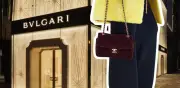 Chanel y Bulgari investigadas en Italia por explotación laboral en talleres