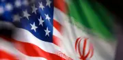Cámara de EU aprueba presupuesto de 95 mil millones para guerra contra Irán