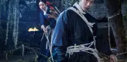 El palacio del este: Roh Yoon-seo desafía a los fantasmas en el dorama del año de Netflix