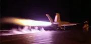 Hutíes reivindican ataque en mar Rojo; EU continúa bombardeos en Irán