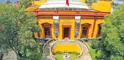 INEHRM inicia nueva etapa como organismo autónomo de educación superior