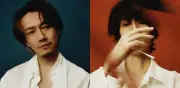 RADWIMPS: 20 años de J-rock y la incomodidad de ser una banda veterana