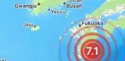 Terremoto en Japón deja cinco muertos en fábrica y cuatro desaparecidos