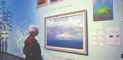 Héctor Cruz G. exhibe 18 obras en sala inmersiva única