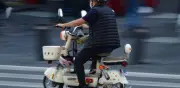 Semovi acumula mil 754 vehículos eléctricos registrados